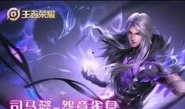宝石皮肤爆料视频,视频爆料带你领略独特魅力
