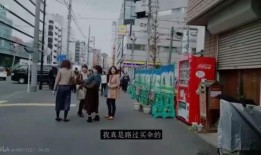 网红主播吃瓜事件真相,真相背后的惊人内幕