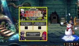 氪金游戏爆料视频,爆料视频深度解析