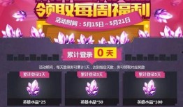 最新预热爆料配方图片,独家配方图片大曝光！”