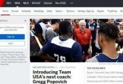 记者最新爆料视频大全,揭秘事件真相，直击社会热点