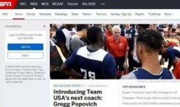 记者最新爆料视频大全,揭秘事件真相，直击社会热点