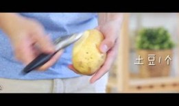 亲吻视频在线观看土豆,热门亲吻视频在线观看