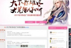 最新爆料集锦图片高清壁纸,揭秘最新爆料视觉盛宴