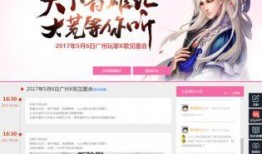 最新爆料集锦图片高清壁纸,揭秘最新爆料视觉盛宴