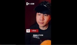 著名歌手爆料视频,独家爆料视频曝光惊人内幕