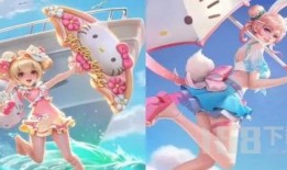 王者s32皮肤爆料最新