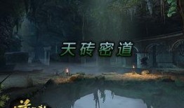 逆战最新爆料信息大全图片,全方位解析最新游戏资讯与精彩截图