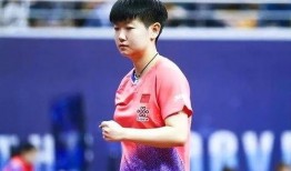 知乎爆料孙颖莎事件视频,真相与争议交织的乒乓球界风云