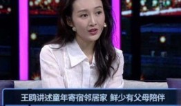 王幺爷和黄小妹爆料视频,幕后真相大曝光！