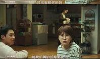 韩国电影出差在线观看,职场风云下的情感纠葛