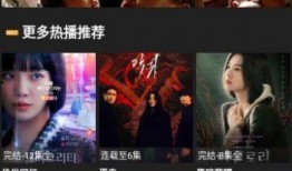 海外舅舅爆料视频播放下载,海外视频播放下载幕后真相大曝光