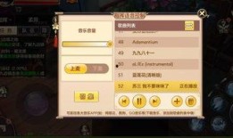 剑来娱乐爆料