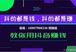 怎样在抖音爆料新闻呢,掌握技巧，轻松成为新闻传播者