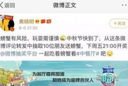 娱乐大事件免费爆料,免费爆料背后的精彩瞬间