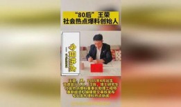 浙江新闻爆料投稿,聚焦民生热点，传递社会正能量