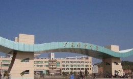 信宜中学爆料新闻,揭秘校园风云事件背后的真相