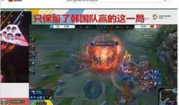 网友爆料亚运会视频播放,网友爆料视频回顾