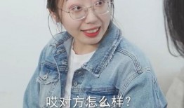 姐妹吃瓜短剧免费观看,免费畅享欢乐时光