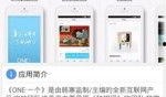 娱乐资讯每日爆料最新一期,最新一期爆料大揭秘，明星幕后故事全曝光！