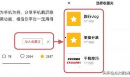 今日头条没有爆料按钮,告别爆料按钮，聚焦内容品质新篇章