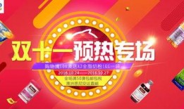 最新预热爆料配方图片,独家配方图片大曝光！”