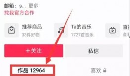 热点爆料发什么视频好呢,揭秘事件背后的真相，带你走进事件现场！