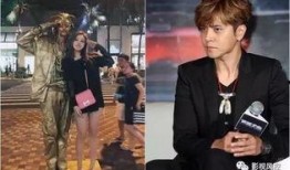 罗志祥最新的新闻爆料,最新爆料揭露惊人内幕