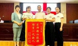 百时教育爆料视频大全,揭秘教育行业幕后真相