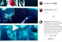 打雷姐爆料美国视频