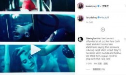 打雷姐爆料美国视频