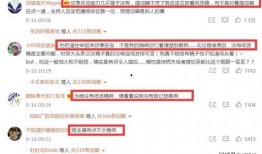 中国新闻爆料网,聚焦社会热点，传递民意声音