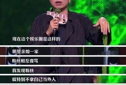 乐播老贾爆料新闻事件,揭秘新闻事件背后真相