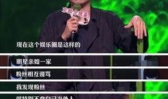 乐播老贾爆料新闻事件,揭秘新闻事件背后真相