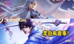 西施赵灵儿最新爆料视频,神秘事件背后的真相