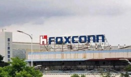 深圳富富士康最新爆料,揭秘企业内部变革与挑战