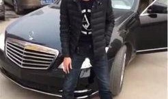 石家庄磊哥最新爆料