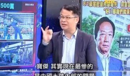 吕德华吃瓜爆料视频完整版,揭秘娱乐圈幕后真相