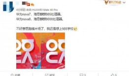 爆料丽水数字网红视频,揭秘网红背后的数字魅力