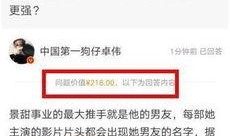 娱乐圈爆料渠道有哪些,揭秘幕后真相与内幕