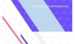 长门策划爆料事件视频大全,揭秘幕后真相与精彩瞬间