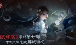 卿卿最新爆料是哪一集,剧情高潮迭起，哪一集成为焦点？