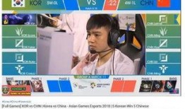 网友爆料亚运会视频播放,网友爆料视频回顾
