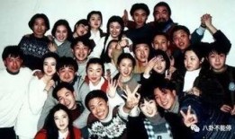 中戏导演爆料事件视频,揭秘幕后的真相与争议