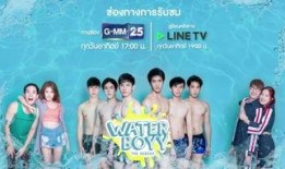 泰剧水男孩在线观看,青春逐梦，泳向未来