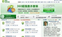 违法新闻怎么爆料对方呢,一键举报，共建清朗网络空间