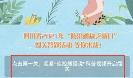 团宠吃瓜小说推文免费阅读,解锁娱乐圈的甜蜜瓜田