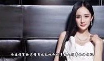 成都娱乐今日爆料视频,今日热点视频爆料揭秘