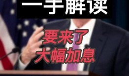 邵老板爆料视频在线观看,揭秘幕后的惊人真相