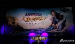 人鱼传说在线观看,梦幻海洋的浪漫邂逅